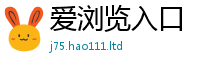 新澳门天天免费精准大全谜语惟7777788888精准新奥马会传